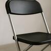 Alloy Folding Chair rental in Nashville, TN