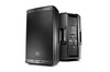 Speaker - JBL EON 612 rental in New York, NY