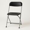 Alloy Folding Chair rental in New York, NY