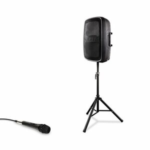 Small PA System rental Chicago, IL