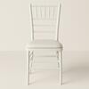 White Chiavari Chair with Padded Cushion rental in Chicago, IL