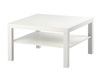 White Coffee Table rental in Chicago, IL
