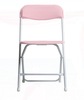 Pink Alloy Folding Chair rental in Chicago, IL