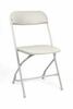 White Plastic Folding Chair rental in Chicago, IL