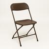 Brown Plastic Folding Chair rental in Chicago, IL