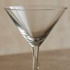 Martini Glass - 7.5 oz rental in Las Vegas, NV