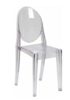 Ghost Chair rental in San Antonio, TX