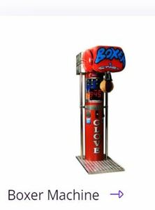 Boxing Machine rental San Francisco-Oakland-San Jose, CA