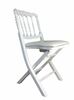 Folding Chair White rental in Houston, TX