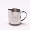 Stainless silver creamer 5 OZ rental in Houston, TX