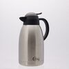 Coffee Server rental in Austin, TX