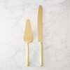 Cake Serving Set Gold (2Pcs) rental in Austin, TX
