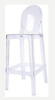 Ghost Stool with Back Rest rental in Austin, TX