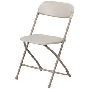 Tan Folding Chair rental Philadelphia, PA