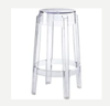 Round Ghost Stool rental in Phoenix, AZ