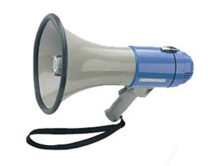 Bull Horn rental Atlanta, GA