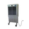 Pro-Kool Evaporative Fan rental in Philadelphia, PA