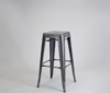 Gunmetal Barstool rental in Atlanta, GA