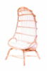 Rattan Cocoon Chair rental in Atlanta, GA