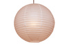 Paper Lanterns rental in Baltimore, MD