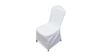 Chair Cover rental in Salt Lake City, UT