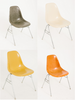 Colored Fiberglass Shell Chair rental in Los Angeles, CA