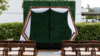 Hexagon Wood Arch rental in San Diego, CA