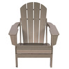 Adirondack Chair rental in Atlanta, GA