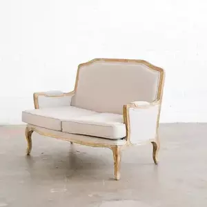 Vintage Love seat rental Dallas-Ft. Worth, TX