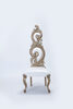 Mandap Throne Chair (Placement Included) rental in Austin, TX