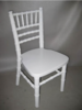 Children’s White Chiavari Chair rental in Austin, TX