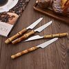 Bamboo Dinner Knife rental in Atlanta, GA