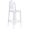Ghost Barstool rental in Atlanta, GA