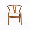 Chestnut Wishbone Chair rental in Atlanta, GA