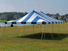 Striped Canopy 20x30 rental in Baltimore, MD
