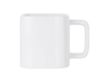 White Square Coffee Cup rental in Baltimore, MD