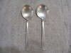 Avon Silver-plate Soup Spoon rental in Baltimore, MD