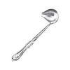 Silver Gravy Ladle rental in Baltimore, MD