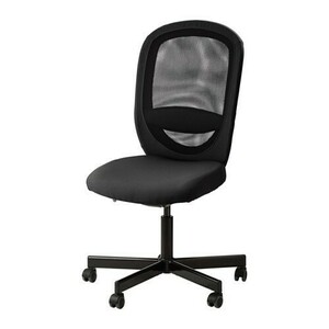 Gramercy Swivel Chair Black rental New York, NY