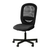 Gramercy Swivel Chair Black rental in New York, NY