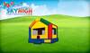 Funhouse Jumper (Tiny Yard Series) rental in Houston, TX