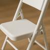 Children's Folding Chair2 rental in Houston, TX