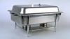 Catering Standard 8 qt. Chafer rental in Fresno-Armona, CA