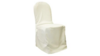Chair Cover Hotel/Executive Ivory rental in Fresno-Armona, CA
