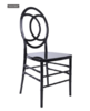 Sirena chair – Black rental in Miami-Ft. Lauderdale, FL