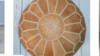 Light Brown Boho Pouf rental in Fort Collins-Loveland, CO