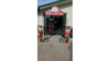 Santa Gate  rental in Fort Collins-Loveland, CO