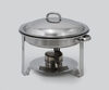 Round Chafer 4Qt rental in Austin, TX