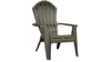 Adirondack Chairs - Brown rental in San Antonio, TX