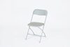 White Poly Folding Chair rental in Austin, TX